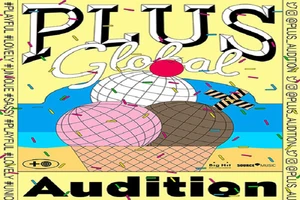 'Ông chủ' của nhóm BTS sẽ đến tuyển chọn thí sinh ở Việt Nam