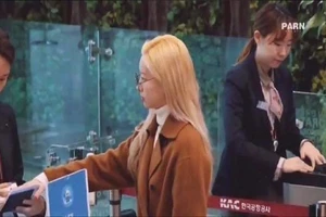 JYP lên tiếng về việc rò rỉ thông tin cá nhân của TWICE