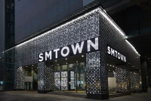 SMTOWN Coex Artium sẽ đóng cửa để chuyển đến địa điểm mới