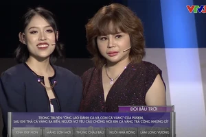 Minh Nhí và Lê Giang đối đầu tại 'Chọn đâu cho đúng'