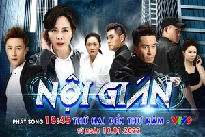 Phim Nội gián: Cuộc chiến công nghệ nhằm bảo vệ bí mật chế tạo tàu sân bay