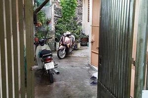 Kết luận của UBND TP về vụ ‘cái cổng rào rắc rối’