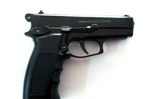 1 thanh niên đi đòi nợ bằng súng ở Gia Lai