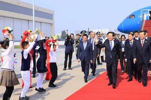 Chủ tịch nước Võ Văn Thưởng đã đến Trung Quốc, bắt đầu dự diễn đàn 'Vành đai và Con đường'