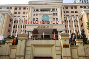 Cục Phòng, Chống tham nhũng chính thức có tên gọi mới