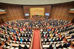 Chưa thông qua Luật Đất đai và Luật các tổ chức tín dụng là 1 trong 10 sự kiện tiêu biểu của Quốc hội