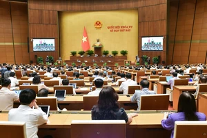 Đại tướng Tô Lâm được miễn nhiệm Bộ trưởng Bộ Công an 