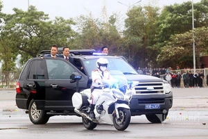 Bộ trưởng Bộ Công an có được quyết định đối tượng cảnh vệ khi cần thiết?