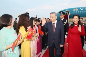 Chùm ảnh về hoạt động của Phu nhân Ngô Phương Ly trong chuyến thăm của Tổng Bí thư, Chủ tịch nước Tô Lâm tới Trung Quốc