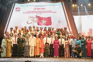 Chủ tịch Nguyễn Văn Được: Cách làm đột phá, 'xé rào, bung ra' đã mang lại thành tựu to lớn cho TP.HCM