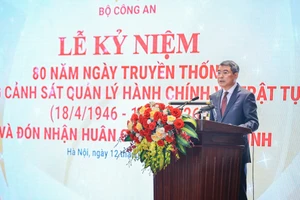 Thủ tướng Lê Minh Hưng: C06 cần phát triển VNeID thành nền tảng quốc gia
