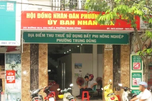 Bắt giam 10 nghi can điều tra về tội gây rối trật tự công cộng