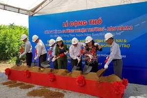 Khởi công đường nông thôn hơn 3 tỉ đồng ở Đồng Nai