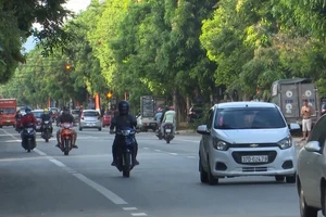 Video: TP Vinh thực hiện giãn cách theo Chỉ thị 16 từ 0 giờ ngày 17-8