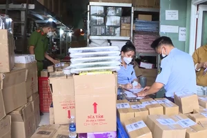 Video: Tiêu hủy lô hàng gần 18.000 đơn vị sản phẩm nhập lậu, trị giá trên 1 tỷ đồng 