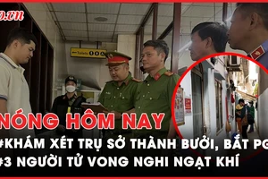 Nóng hôm nay: Công an Đồng Nai khám xét trụ sở Thành Bưởi ở TP.HCM, bắt tạm giam PGĐ