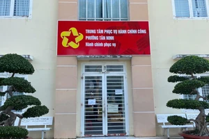 Tây Ninh công bố địa chỉ Trung tâm Hành chính công 36 xã, phường mới