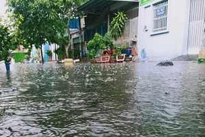 Nam bộ những ngày tới, nhiều nơi có thể xuất hiện mưa