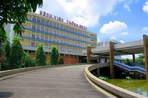 Thẻ BHYT hộ gia đình ở Bệnh viện Thống Nhất phải đổi nơi khác