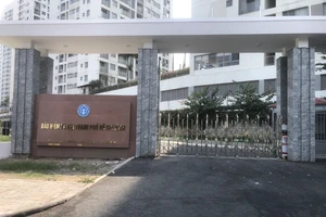 Trụ sở mới của cơ quan BHXH TP.HCM tại quận 7. Ảnh: BHXH TP.HCM cung cấp