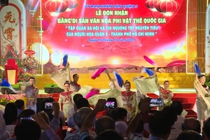 Tết Nguyên tiêu chính thức là di sản văn hóa phi vật thể