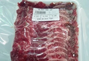 Bò Kobe 'made in Vietnam' có giá bao nhiêu?