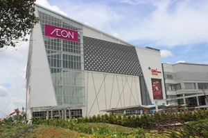 Ngày 1/7 tới, AEON Mall Bình Tân khai trương 