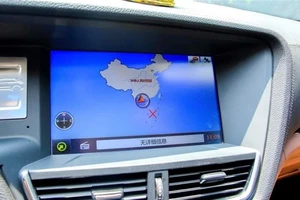 Ô tô, điện thoại có 'đường lưỡi bò' sẽ bị chặn ở cửa khẩu