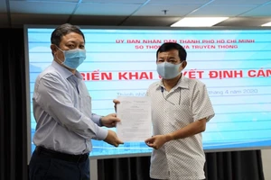 Ông Nguyễn Văn Khanh làm Phó Giám đốc Trung tâm Báo chí TP.HCM