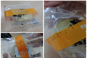 Bánh Trung thu Trung Quốc để một năm vẫn không nấm mốc