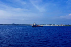 Cảnh báo động đất xảy ra ngoài khơi tỉnh Bình Thuận