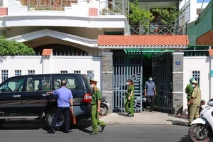 Bộ Nội vụ trả lời cử tri về việc cán bộ nghỉ việc, nghỉ hưu mới phát hiện vi phạm pháp luật