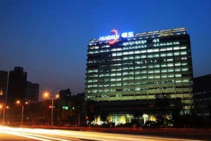 Công ty Hằng Sinh bị điều tra gian lận chứng khoán