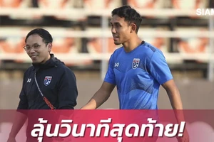 Chấn thương của Dangda giờ ra sao?