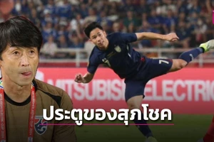 HLV tuyển Thái Lan lên tiếng về bàn thắng ‘bẩn’ của Supachok