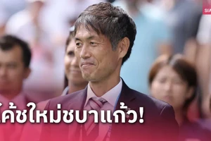Muốn giành vé dự World Cup, Madam Pang bổ nhiệm cựu HLV tuyển nữ Nhật Bản