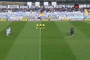 CLB hàng đầu Bulgaria dành phút mặc niệm cho cầu thủ chưa chết