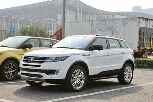 Nhái thiết kế, hãng xe Trung Quốc phải ngưng sản xuất dòng X7