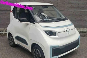 Rò rỉ hình ảnh chiếc xe điện 2 chỗ có giá chỉ 71 triệu đồng