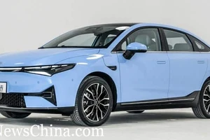 Ra mắt mẫu xe điện sedan nhỏ gọn với mức giá chỉ từ 567 triệu đồng