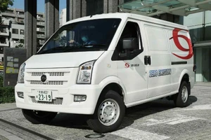 Xe điện Trung Quốc 'làm mưa làm gió' thị trường ô tô thế giới