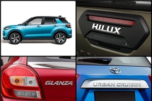 Tiếp nối Hyundai, Toyota sẽ cho ra mắt nhiều mẫu ô tô mới trong năm nay