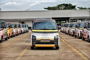 Sắp ra mắt mẫu xe điện đô thị chỉ hơn 300 triệu đồng và chạy được 150km