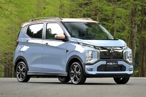 Ô tô điện giá rẻ xuất hiện với hình dáng như 'bao diêm'