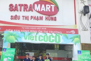 Giá gas lại tiếp tục tăng thêm 16.000 đồng