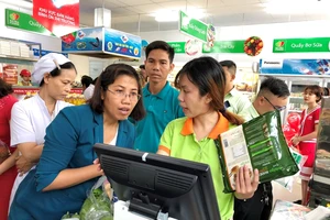 Lần đầu tiên cửa hàng tiện lợi vào bệnh viện nhi