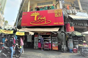 Độc đáo 10 thương hiệu bánh mì lâu đời ở TP.HCM vừa xác lập kỉ lục