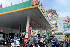 Quản lý thị trường phối hợp kiểm tra đột xuất hoạt động kinh doanh xăng dầu