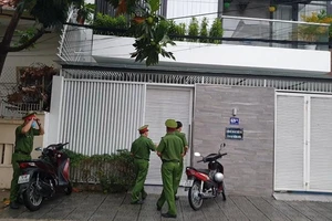 Cựu chủ tịch tỉnh Khánh Hòa Nguyễn Chiến Thắng tiếp tục bị khởi tố 