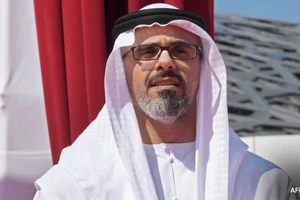 Ông chủ Manchester City được bổ nhiệm làm phó tổng thống UAE